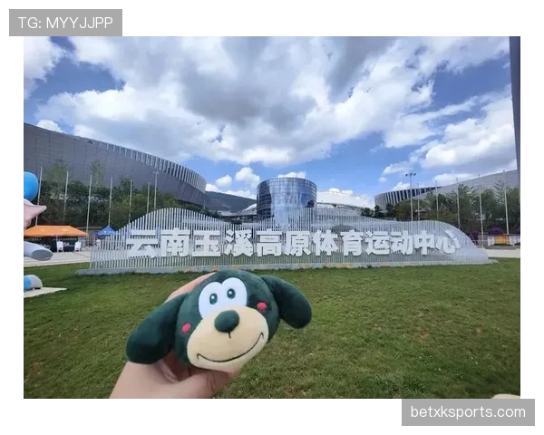 云南玉昆新赛季备战工作步入关键冲刺期